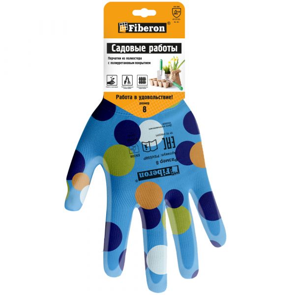 Gloves "For garden work" polyester, polyurethane coating MIX colors